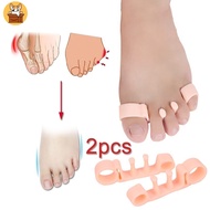 【Am-az】2PCS Toe Separating Insoles and Heel Liners for Hallux Valgus Correction
