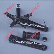 SKEACE Chainring SKE Hollow Integrated Chainring Dead Fly Racing Dead Fly Bicycle Chainring with Cen