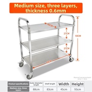 RUYU | Stainless Steel Thickened Food Cart