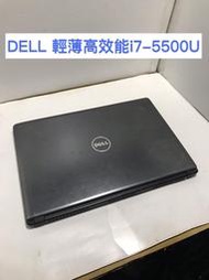 DELL 輕薄高效能 i7-5500U 獨顯筆電 已保養好 視訊教學ok 優質二手筆電 可 工作 上網 看影片 Offi