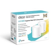 🐱TP-Link AX1800 Whole Home Mesh Wi-Fi System Deco X20🐱