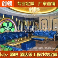Kedai Kopi Hotel Booth Sofa Set Bar Sofa Club Lobi KTV Sofa Mesyuarat Sofa Gaya Eropah 3HWT