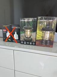 露營燈充電式便攜掛燈camping lamp