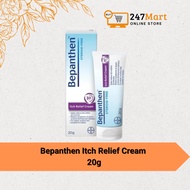 BEPANTHEN Itch Relief Cream 20gm