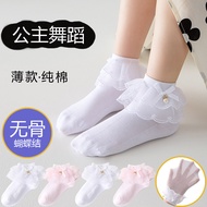Boneless White Lace Socks Girls Socks Spring Summer Thin Pure Cotton Children's Dance Socks Latin Da