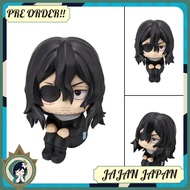 [PRE ORDER] Lookup Rukappu Figure Shota Aizawa - Boku no Hero Academia