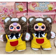 SECRET BABY THREE 400% V4 BB3 400%V4 UNSEAL EYE CHECK - LIKE PICTURE