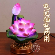 Miaoxiang Buddha Tools Crystal Lotus Supply Light Guanyin Buddha Headlight Long Bright Light Battery