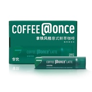 COFFEE @Once Liquid Coffee Concentrate 16g*6 tubes