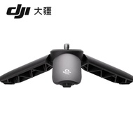 DJI DJI Osmo Pocket 3 Original Mini Tripod Pocket Osmo Pocket Camera Brand New Accessories