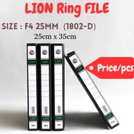 LION FILE RING FILE F4 25MM with wireclip (1802-D)/Ring Hole File
