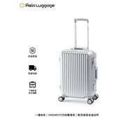 Bagasi Asia Baharu Siri GRANMAX Bingkai Aluminium Beg Beg Bagasi Bergaya Bagasi Wanita 18-inci