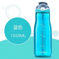 Costco Contigo Candic กาต้มน้ำฟิตเนสกลางแจ้งแก้วน้ำแบบสปอร์ตความจุมากจุกดูด