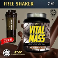 Mass Gainer Halal – Vital Mass 2kg/4.41lbs, 0g Sugar, with Whey Isolate & Tribulus – Fast Weight and