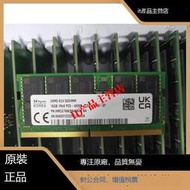 SK海力士DDR5 16G 1RX8 4800B ECC SODIMM記憶體 HMCG78AEBAA092N