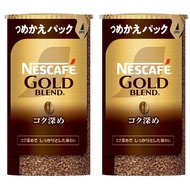 Nescafe Gold Blend Rich Eco &amp; System Pack (95g x 2 bottles) [95 cups] [Refill]