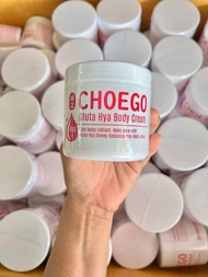 โลชั่นโชโก โลชั่นอ๋อมแอ๋ม CHOEGO Gluta Hya Body Cream