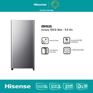 [Pre-sale ของเข้า 15 มี.ค.] Hisense ตู้เย็น 1 ประตู 5.5Q/ 155 ลิตร ตู้เย็น Hisense รุ่น ER152S