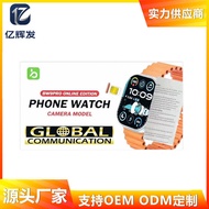 BW9Pro BW7 BW8 BW11 Smart Watch Foreign Trade Card Watch Call Notification
