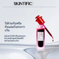 AHA BHA PHA LHA Peeling Solution 30ml สคินทิฟฟิค เซรั่มบำรุงผิวหน้า.