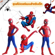 Spiderman Costume For Kids Role Movie Character