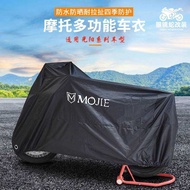 KRV180 CT300 Car Cover