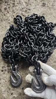 โซ่ โซ่รอก โซ่ดำ โซ่อัลลอยด์ โซ่ลาก หนา 6 มม. ประทับตรา USA และ G80 ทุกเส้น ยาว 6 เมตร มาตรฐาน G80 แ