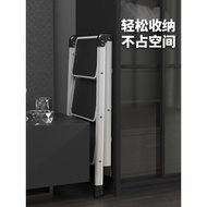 Aopeng Ladder Household Folding Retractable Herringbone Ladder Indoor Multifunctional Climbing Ladde