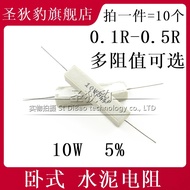 10W Ceramic Cement Resistor 0.1 R 0.22 R 0.3 R 0.33 Euro 0.47 Omega 0.5 Om 5%