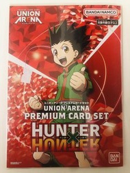 全新 Hunter x Hunter 全職獵人 Union Arena Premium Card Set