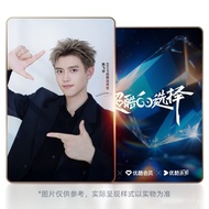 88VIP Super Cool Choice Official Chen Feiyu Custom Collection Small Card