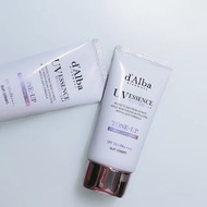 d'Alba | Waterful Tone Up Sun Cream #Purple 50mL | 紫色防曬 妝前乳 妝前調色 化妝品