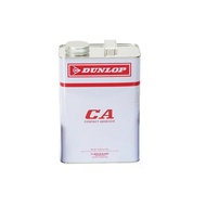 3KG Dunlop CA Contact Adhesive / Glue / Gam