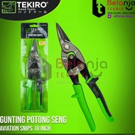 Tekiro Gunting Potong Seng 10" Inch Lurus Gunting Holo Baja Ringan