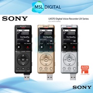 Sony ICD-UX570F / ICD-UX570 Stereo Digital Voice Recorder with Noise Reduce With 4GB Internal Memory