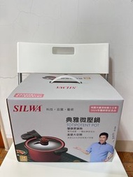 【西華】4L 典雅微壓鍋/快煮鍋/燜燒鍋(22cm )ESW-PJ22R