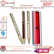 Wooden Pen with Rotating Nib 0.5mm+HG MALL Box, Laser Engraved on Demand, Business Gift, November 20