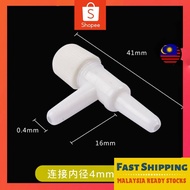 AIR CONTROL VALVE / WATER CONTROL VALVE / WATER STOPPER / WATER