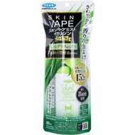 Fumakilla Skin Vape 驅蚊噴霧 檸檬草味