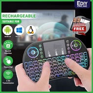 【 Wireless Keyboard Air Mouse 】 i8 Mini 2.4GHz Remote PC Google Android TV MX350 Evpad Ps4 gaming Touchpad Backlit