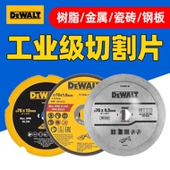 DeWalt Cutting Blade Accessories Metal Plastic Tile Stone Resin Cutting Saw Slicing Carbide Circular