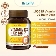 Estalife Vitamin維他命 D3 + 維他命K2 MK-7