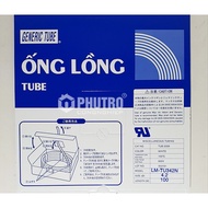 GEN pipe for electrical wire cage LM-TU342N (Phi 4.2) / Core telescopic tube for wire core 2.5 ~ 4 m