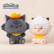 Pleasant Goat and Big Big Big Wolf Plush Doll