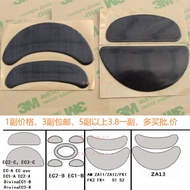 Mouse Foot Sticker EC3C AM ZA11 12 13 FK1 FK2+EC1 EC2-A-B Foot Pad s1s2 U2 CW