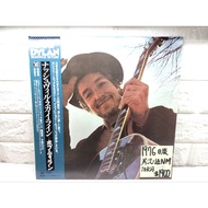 1976 Japanese Version Bob Dylan Nashville Skyline Western Popular Vinyl