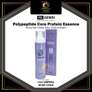 FG Gewei Polypeptide Core Protein Essence 220ml - Leave In