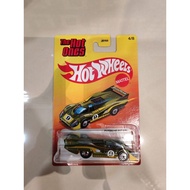 Hotwheels The Hot Ones Porsche 917 LH