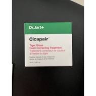 DR JART+ Cicapair Tiger Grass Color Correcting Treatment / Dr Jart Cicapair Tigergrass Repair Serum 30ml