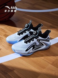 Anta Kids 2024 QK Stinger Basketball Shoes Breathable Boys' Youth Professional Sports Sneakers
